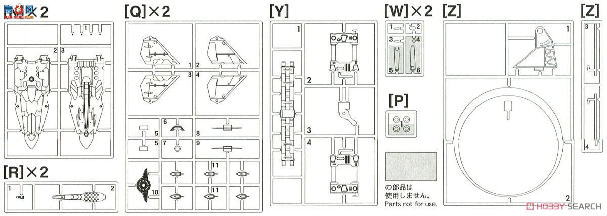 ȴ ʱҪ ս 65844 VF-31F¡÷ɻ 