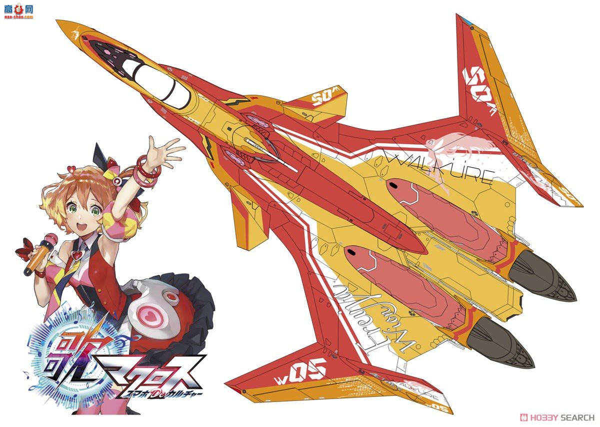 ȴ ʱҪ 65848 VF-31J`ܽ˰ɫ`Ӱ泬ʱDelta'