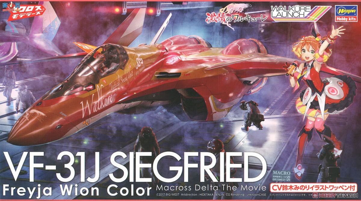 ȴ ʱҪ 65848 VF-31J`ܽ˰ɫ`Ӱ泬ʱDelta'