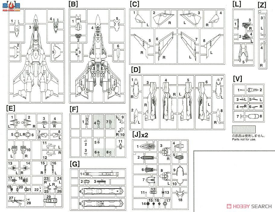 ȴ ʱҪ 65848 VF-31J`ܽ˰ɫ`Ӱ泬ʱDelta'