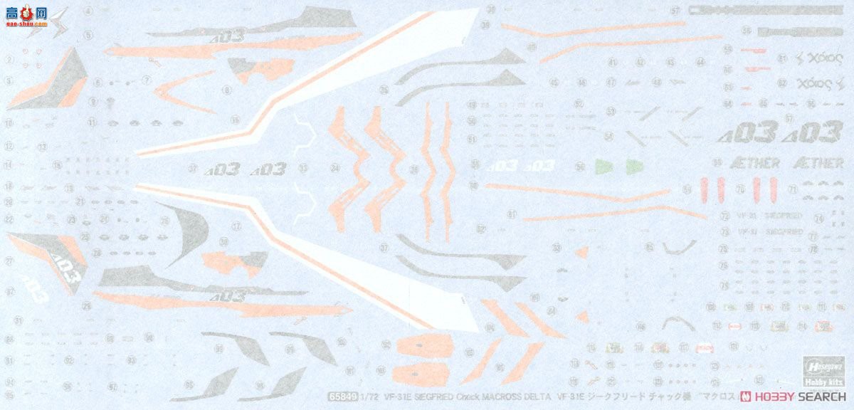 ȴ ʱҪ ȴ ʱҪ 65849 VF-31E²'ʱDelta`