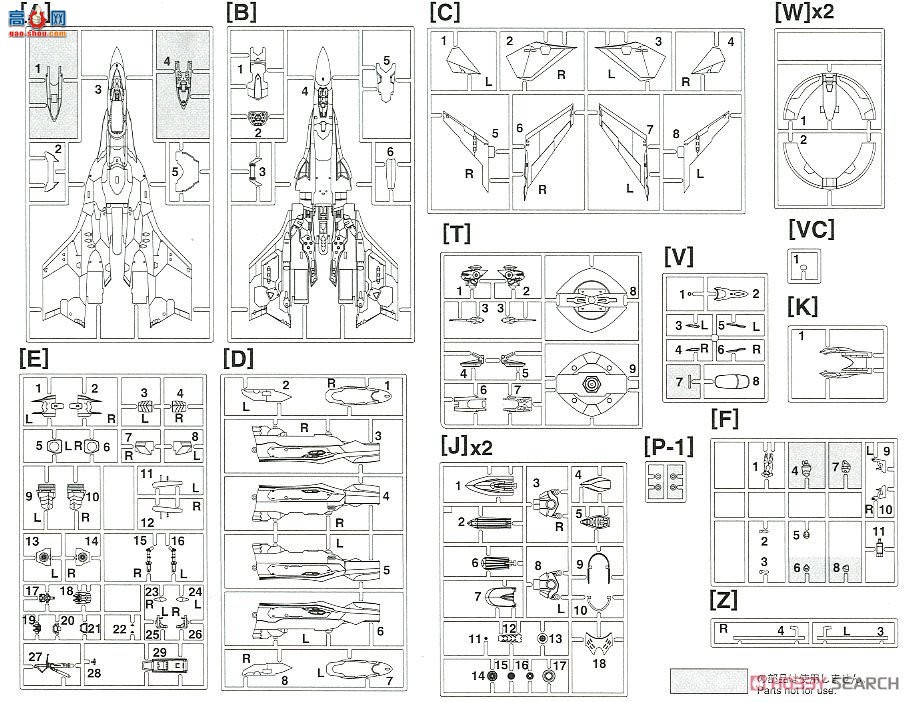 ȴ ʱҪ ȴ ʱҪ 65849 VF-31E²'ʱDelta`