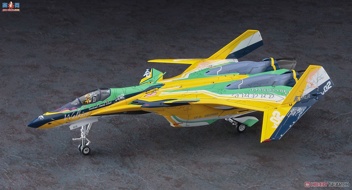 ȴ ʱҪ ս 65850 VF-31F`Ŀɫ`Ӱ泬ʱDelta'