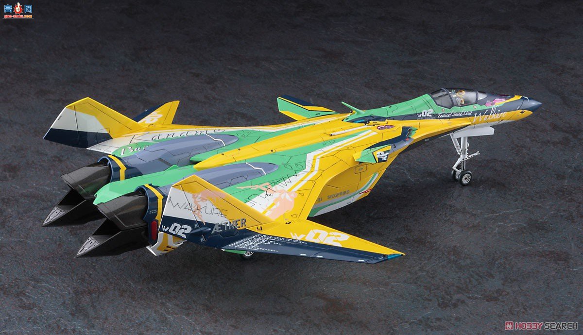 ȴ ʱҪ ս 65850 VF-31F`Ŀɫ`Ӱ泬ʱDelta'