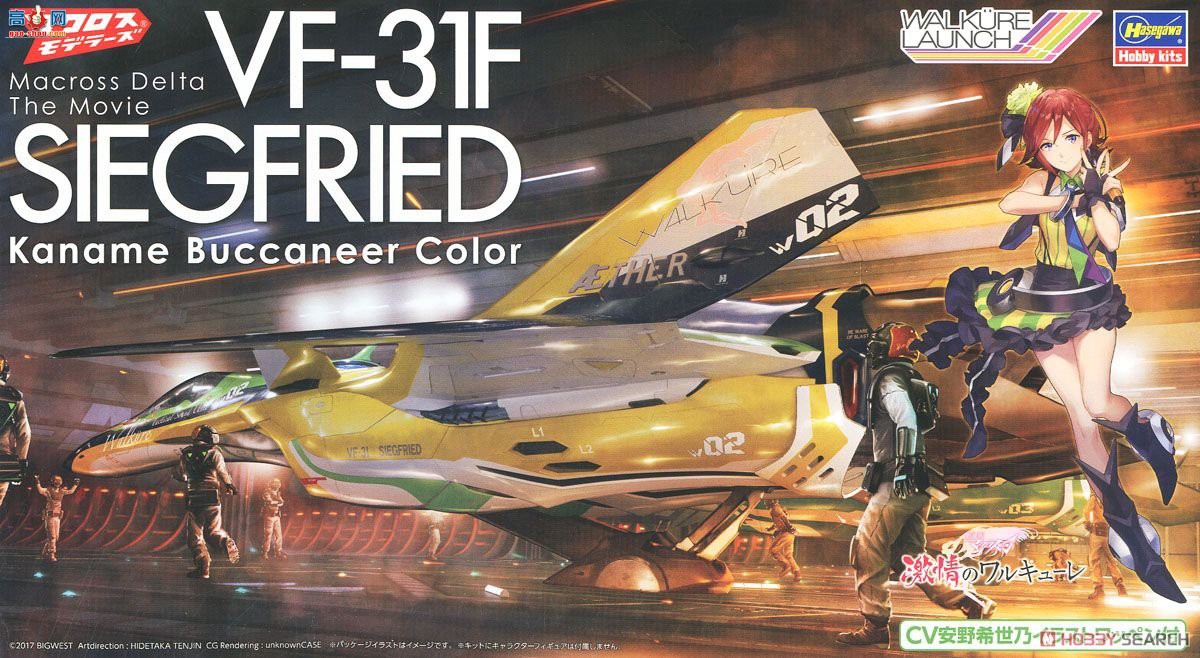 ȴ ʱҪ ս 65850 VF-31F`Ŀɫ`Ӱ泬ʱDelta'
