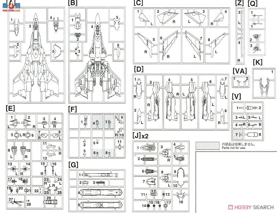ȴ ʱҪ ս 65850 VF-31F`Ŀɫ`Ӱ泬ʱDelta'