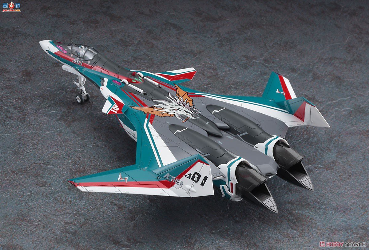 ȴ ʱҪ ս 65861 VF-31S¡»