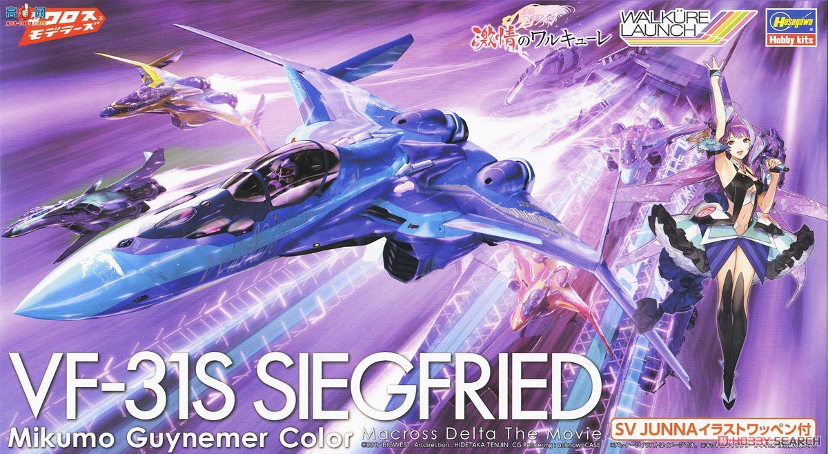 ȴ ʱҪ 65864 VF-31S`ƸĬɫ`Ӱ泬ʱDelta'