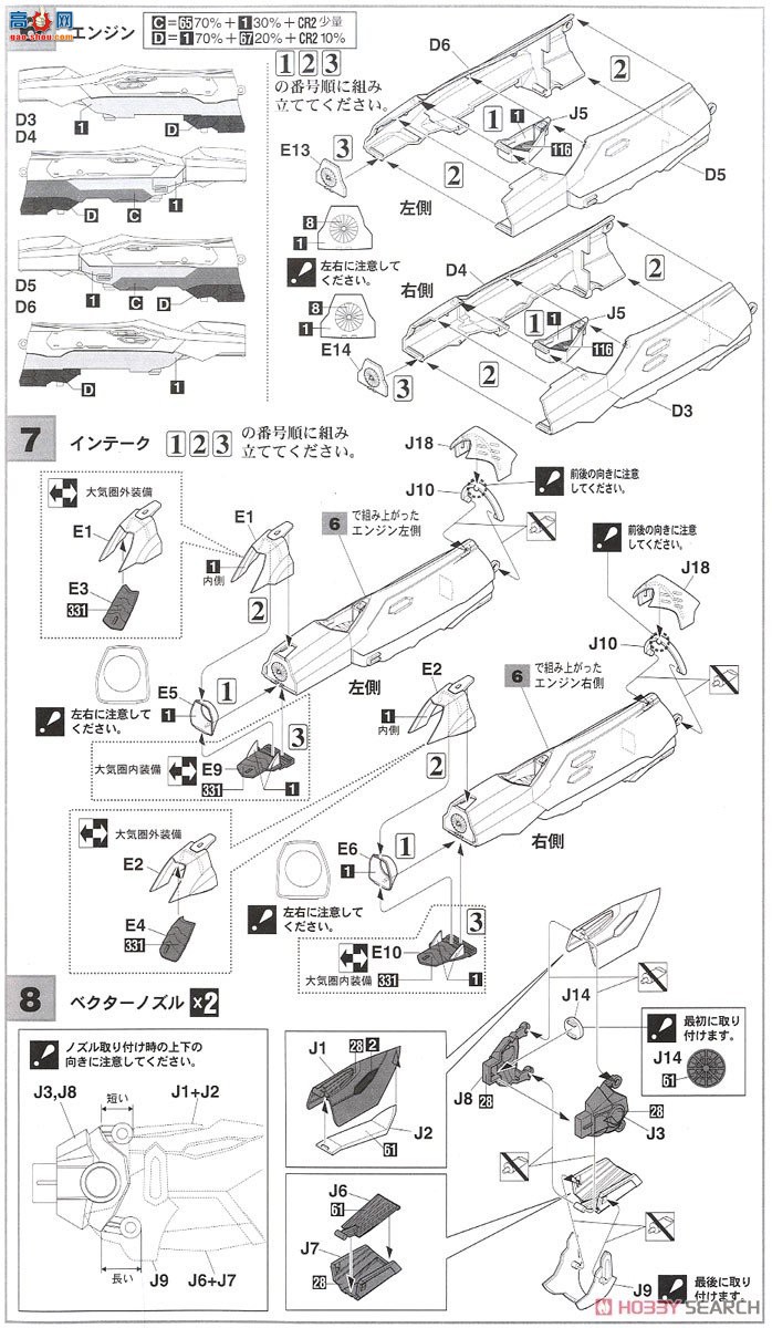 ȴ ʱҪ 65864 VF-31S`ƸĬɫ`Ӱ泬ʱDelta'