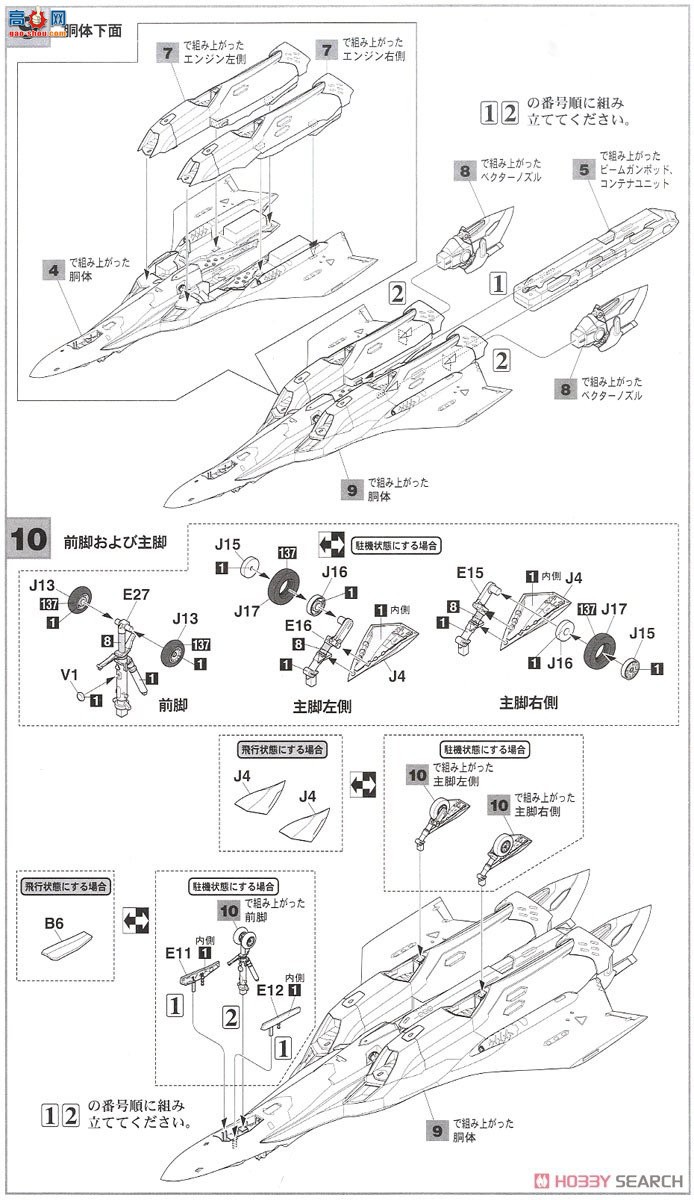 ȴ ʱҪ 65864 VF-31S`ƸĬɫ`Ӱ泬ʱDelta'