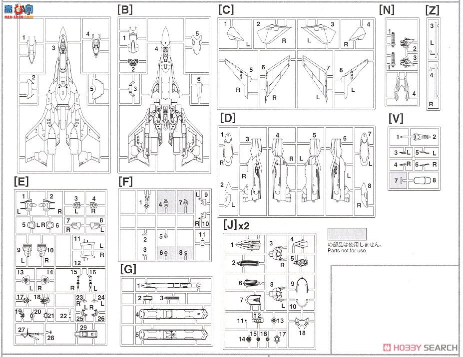 ȴ ʱҪ 65864 VF-31S`ƸĬɫ`Ӱ泬ʱDelta'