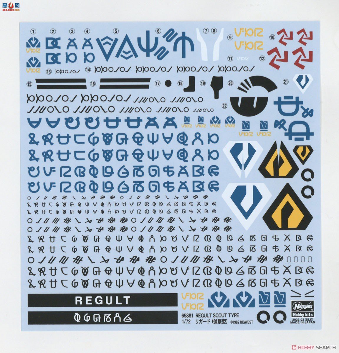 ȴ ʱҪ  65881 עͣʱҪ