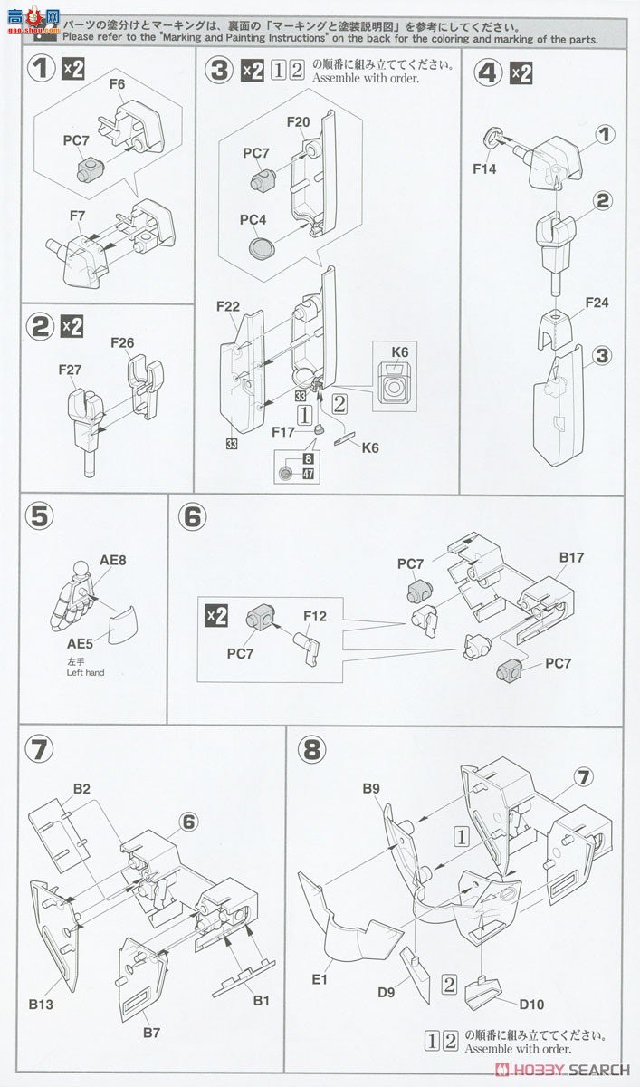 ȴ ʱҪ  65882 VF-1J ߶ǡ