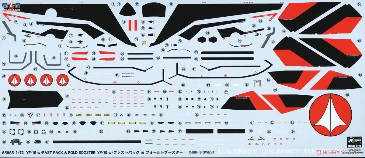 ȴ ʱҪ ս 65885 YF-19 ٰװ۵