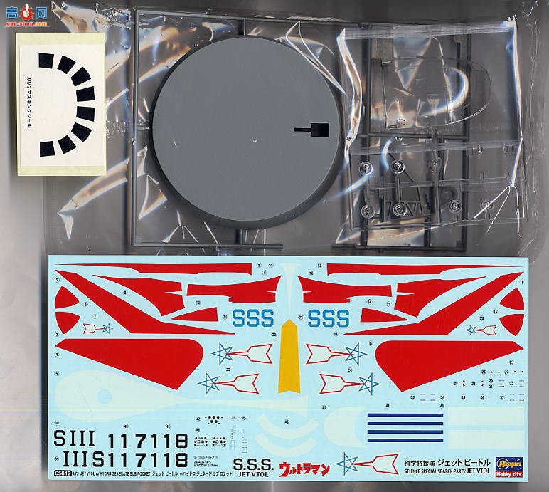 ȴ ɴ  65812 ׳ ӻ