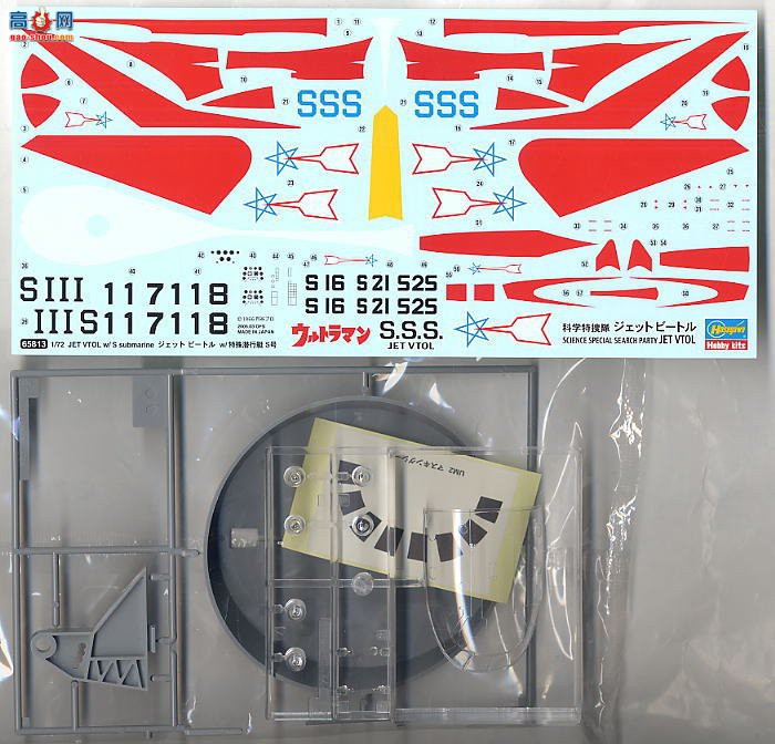 ȴ ɴ  65813 ׳ СǱͧS