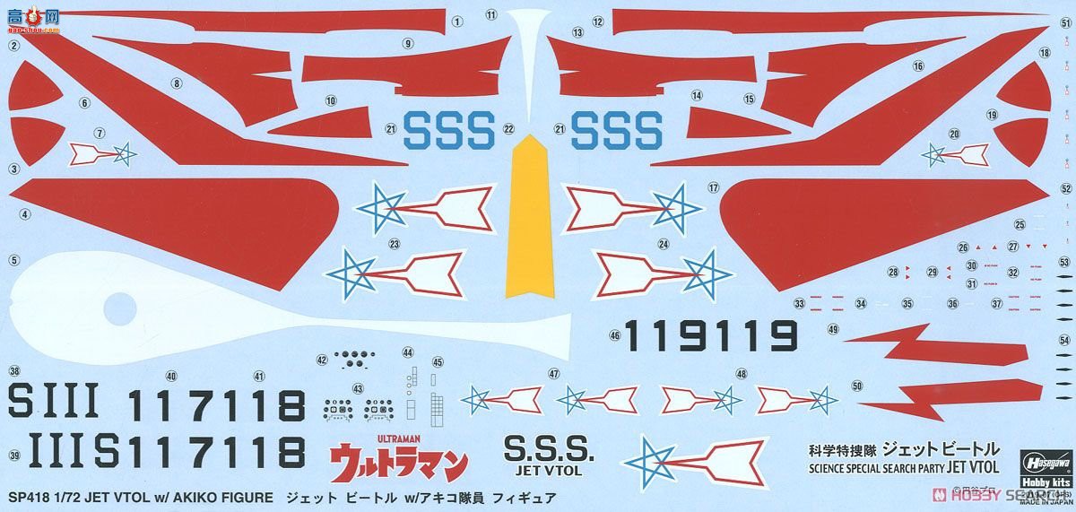 ȴ ɴ  SP418 ׳ Akiko Աͼ