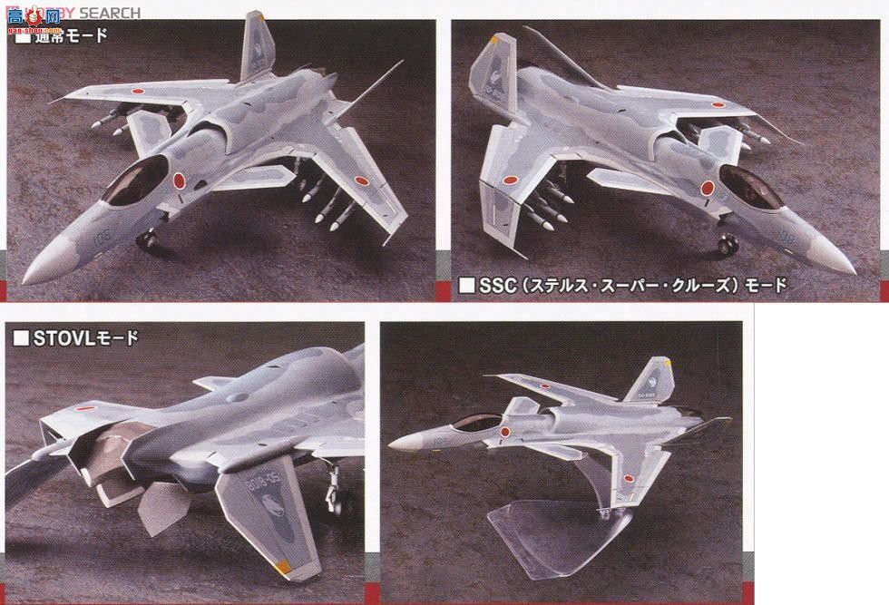 ȴ ս CW03 ƿս洫II