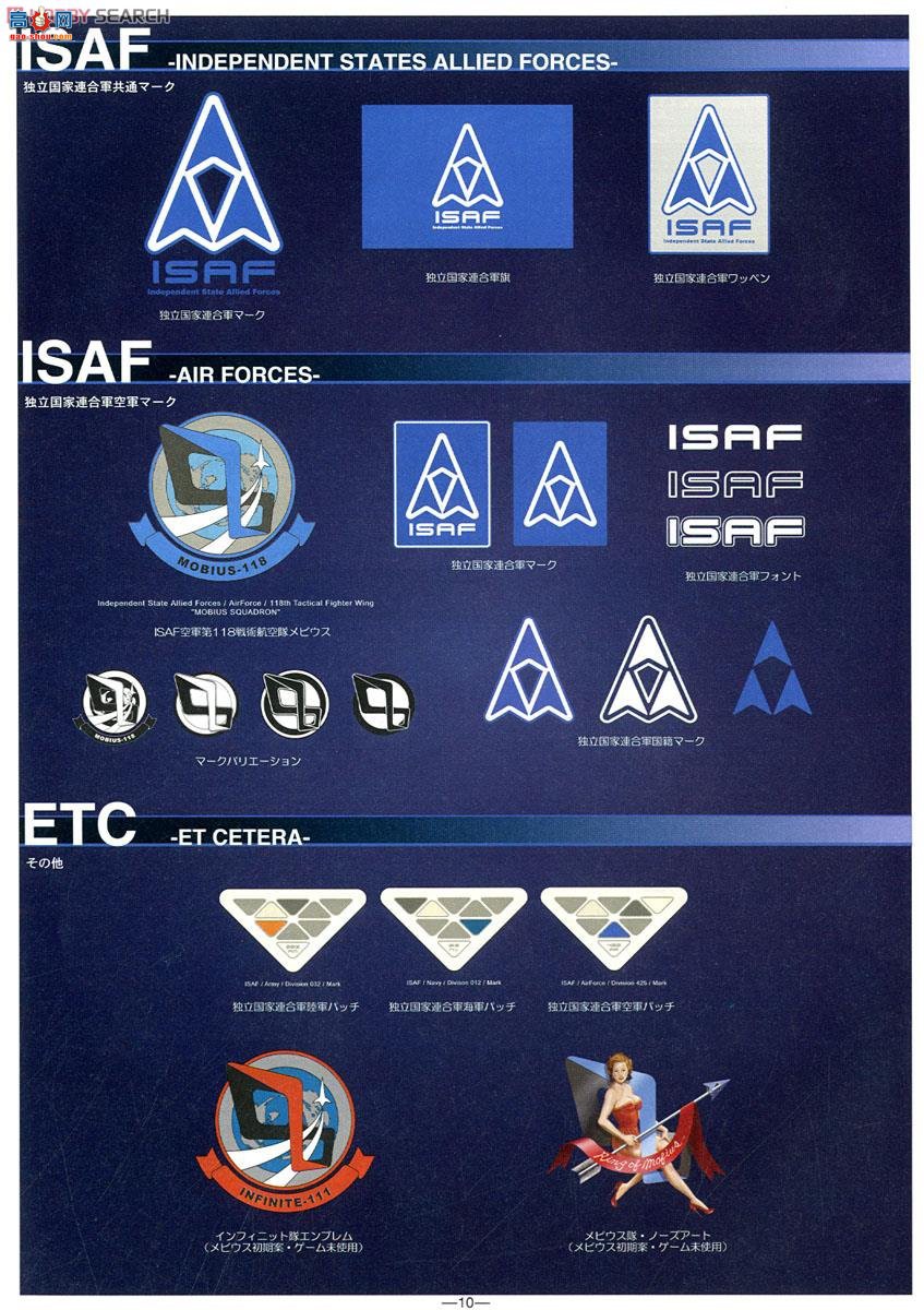 ȴ ս SP311 F-22 ݡƿսĪ˹1