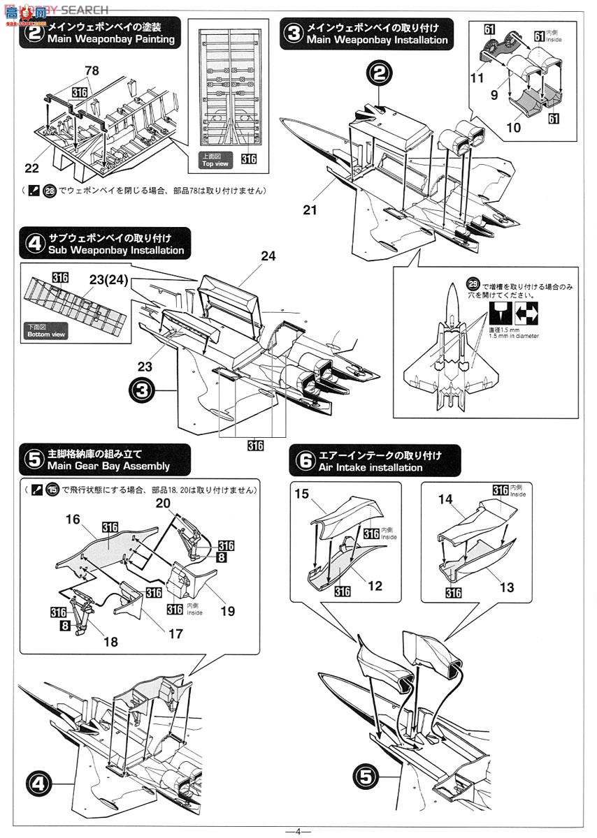 ȴ ս SP311 F-22 ݡƿսĪ˹1