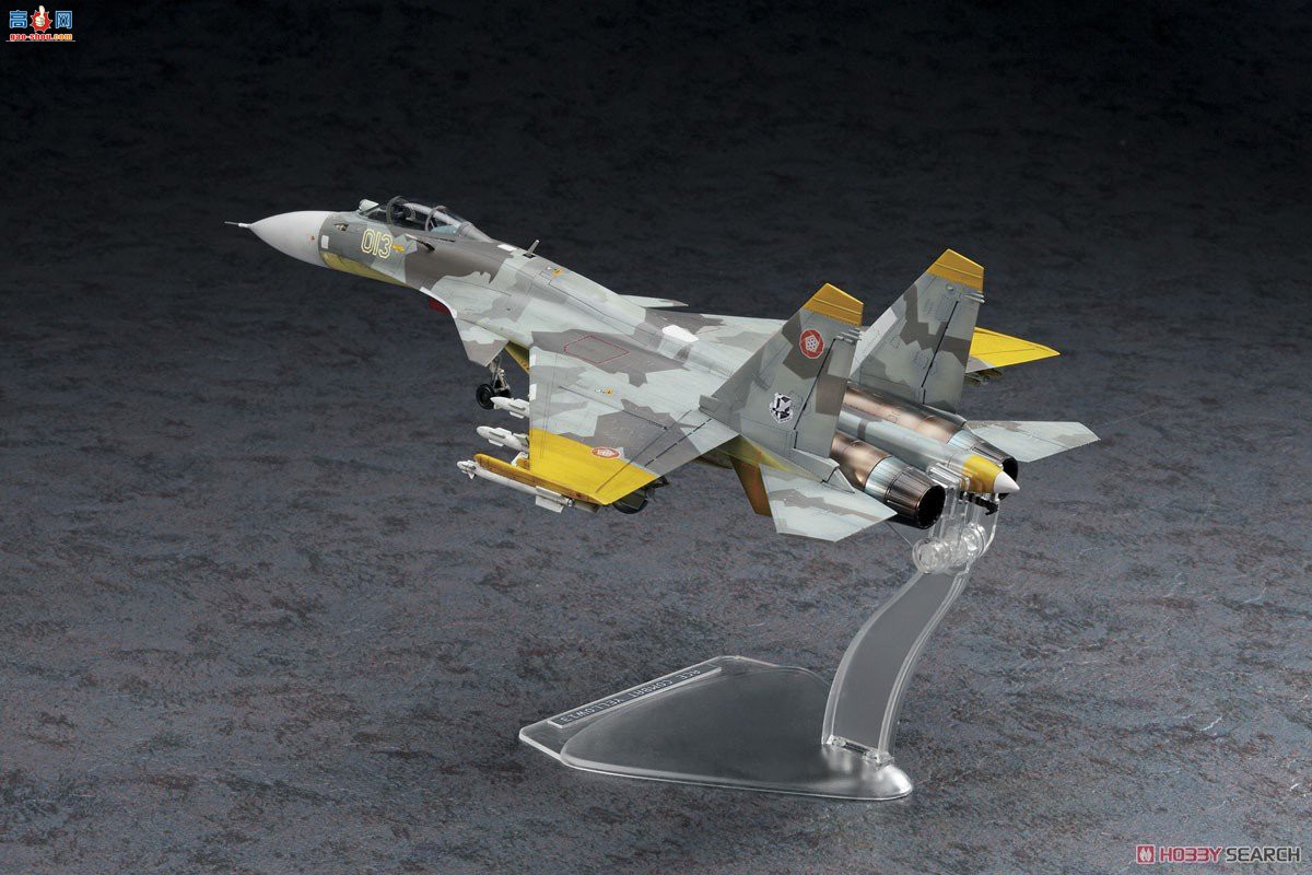 ȴ ս SP312 Su-33 -D `ƿս13`