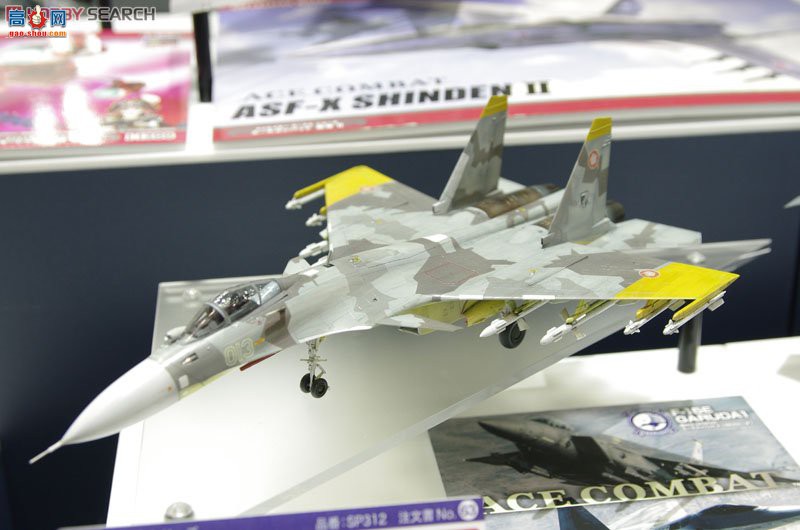 ȴ ս SP312 Su-33 -D `ƿս13`