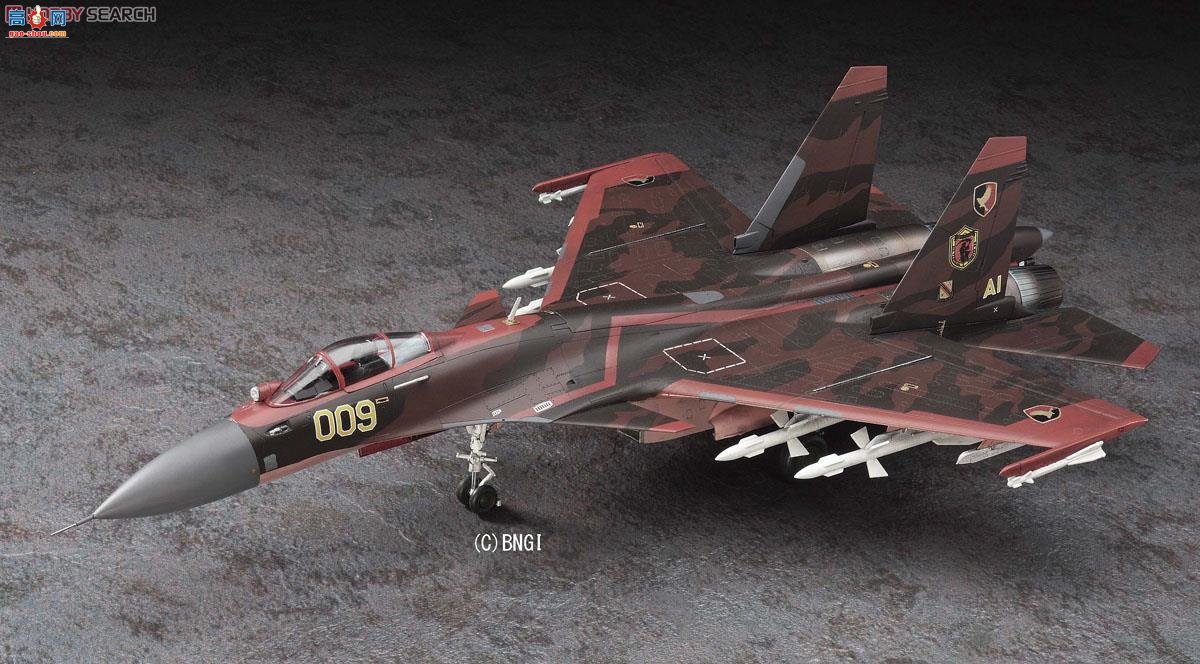 ȴ ս SP314 Su-33 D `ƿս èͷӥ`