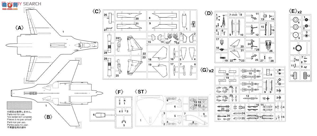 ȴ ս SP314 Su-33 D `ƿս èͷӥ`
