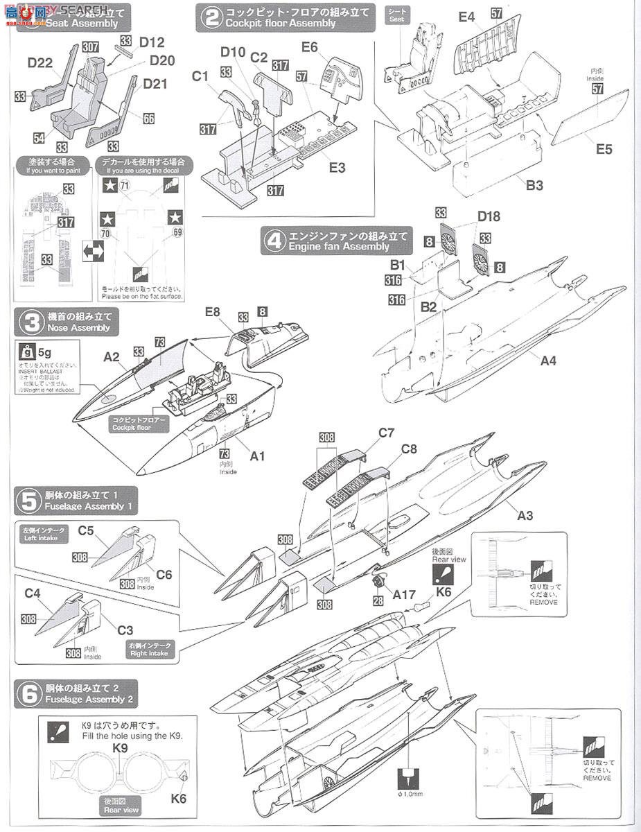 ȴ ս SP330 F-15C ӥƿս1