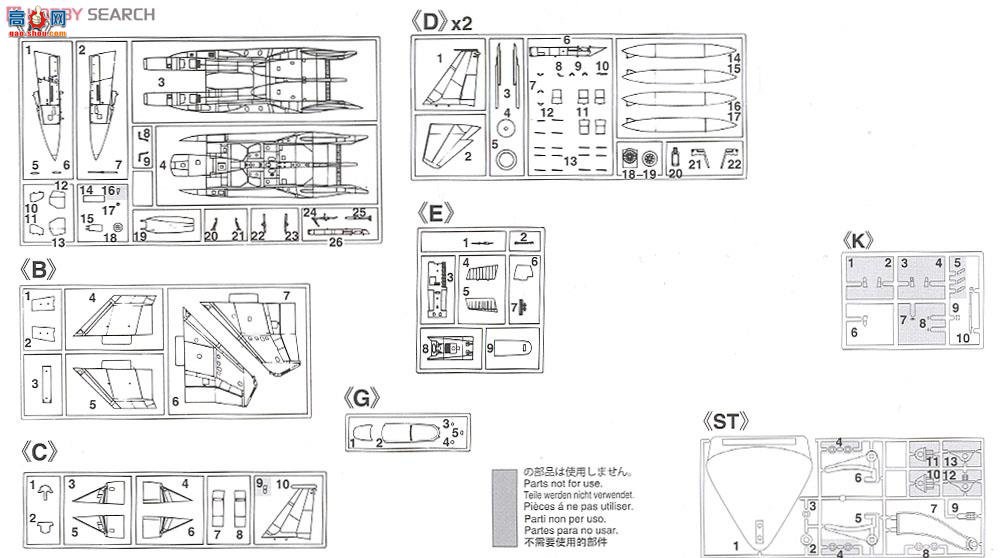 ȴ ս SP330 F-15C ӥƿս1