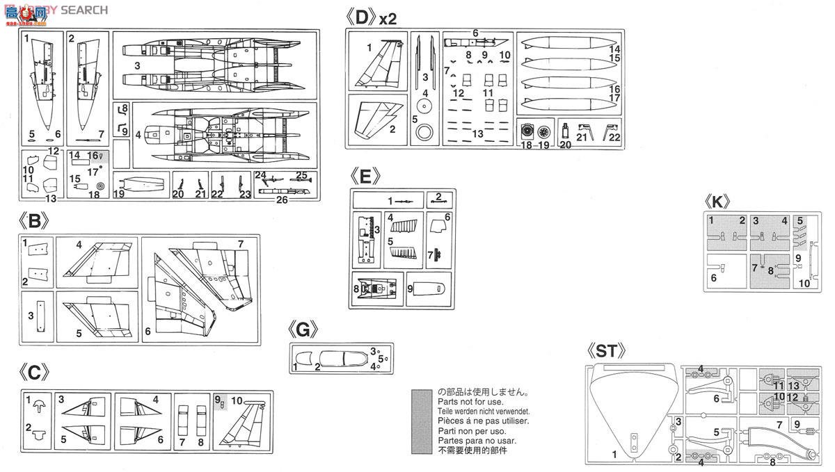 ȴ ս SP331 F-15C ӥ `ƿս 2`