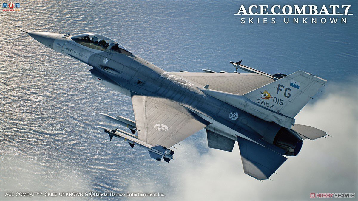 ȴ ս SP610 ƿս7 δ֪սF-16ս(C)`ʦ`
