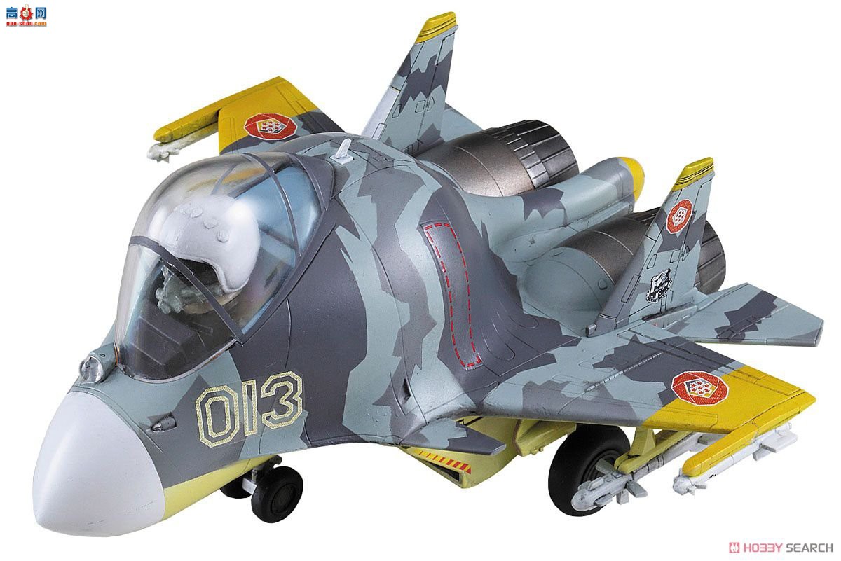 ȴ  SP351 Su-33 ֧D`ƿս13`