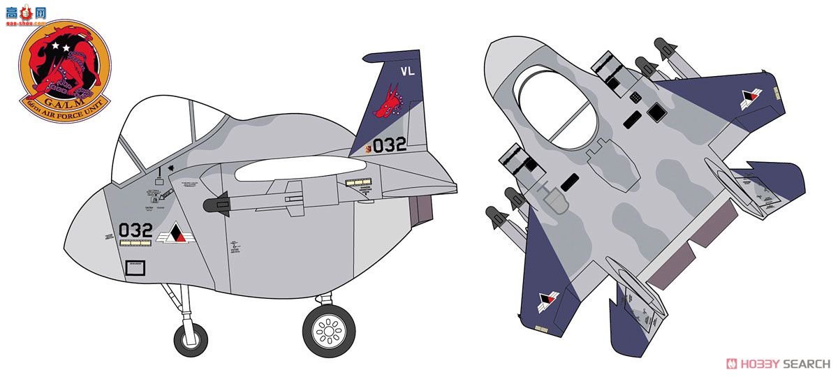 ȴ  SP353 F-15C ӥ`ƿսװ1`