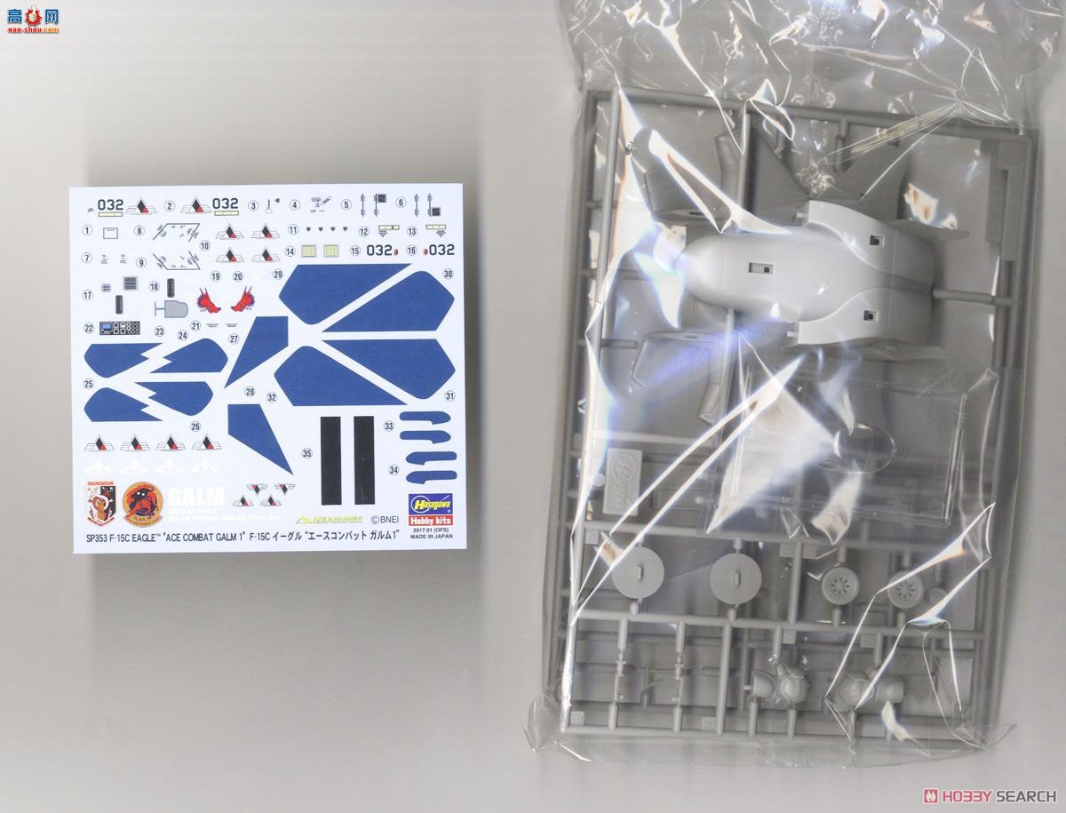 ȴ  SP353 F-15C ӥ`ƿսװ1`