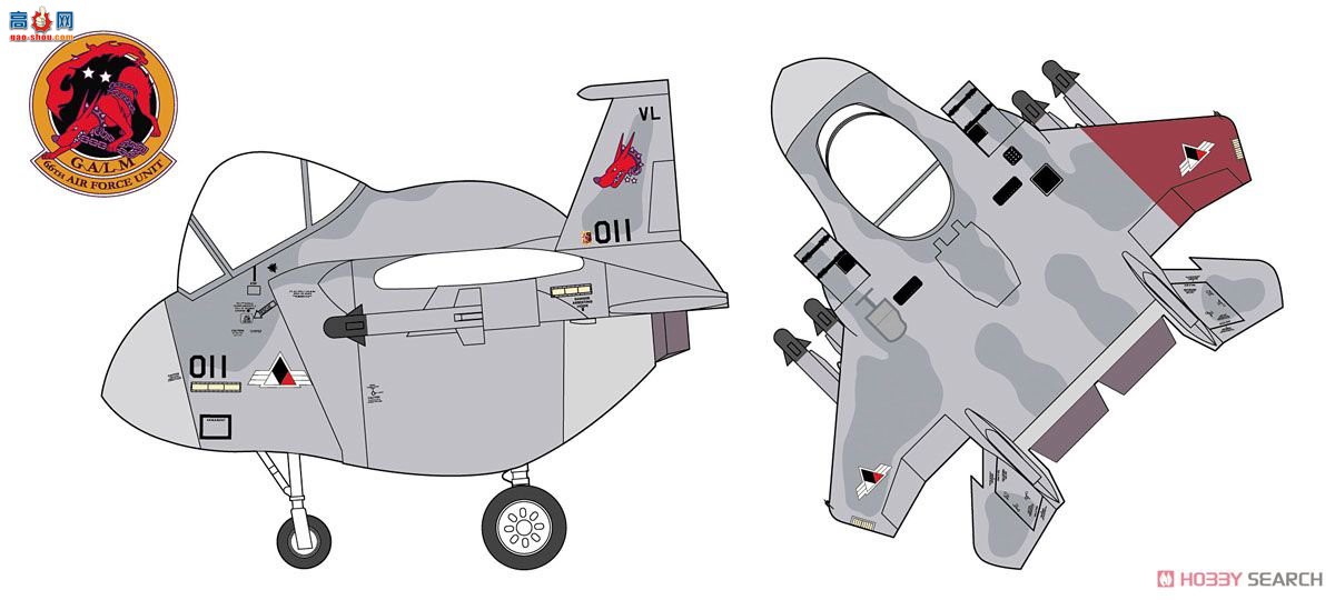 ȴ  SP354 F-15C ӥ`ƿսװ2`