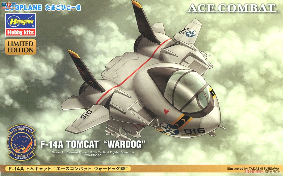 ȴ  SP359 F-14A èƿսȮжӡ