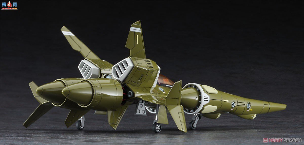 ȴ ȷ 64792 ǡTR-5 Ƥ»