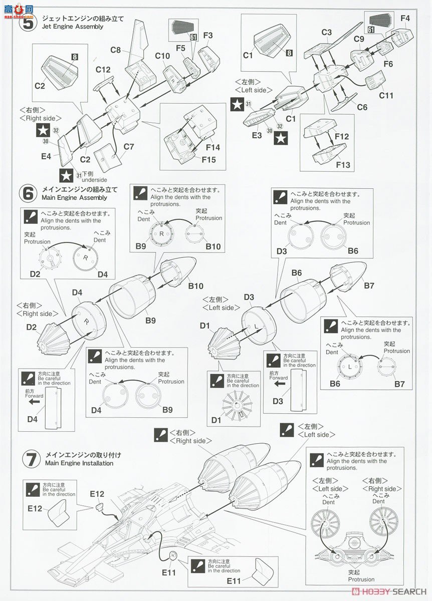 ȴ ȷ 64792 ǡTR-5 Ƥ»