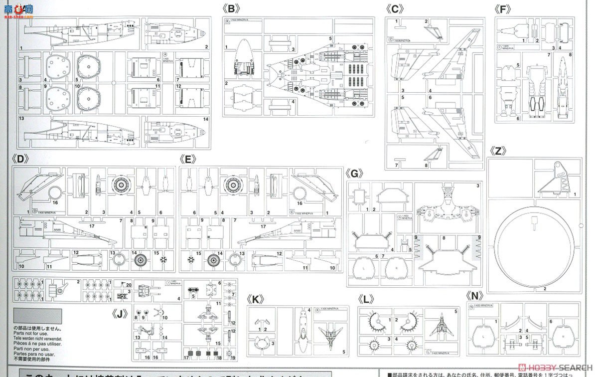 ȴ ȷ ɴ 64777ǡޣOVA 棩ңӾװ