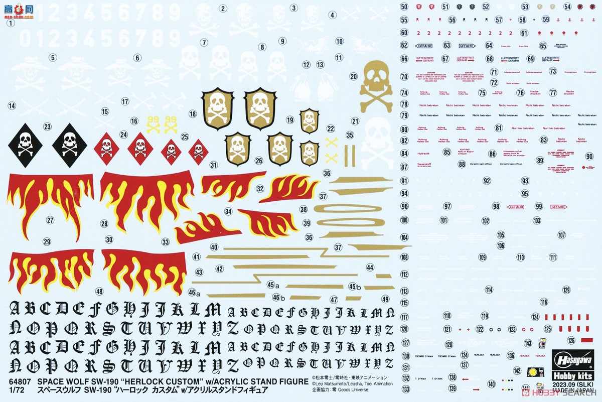 ȴ ̫պ 64807 ̫ SW-190 ˶ơǿż