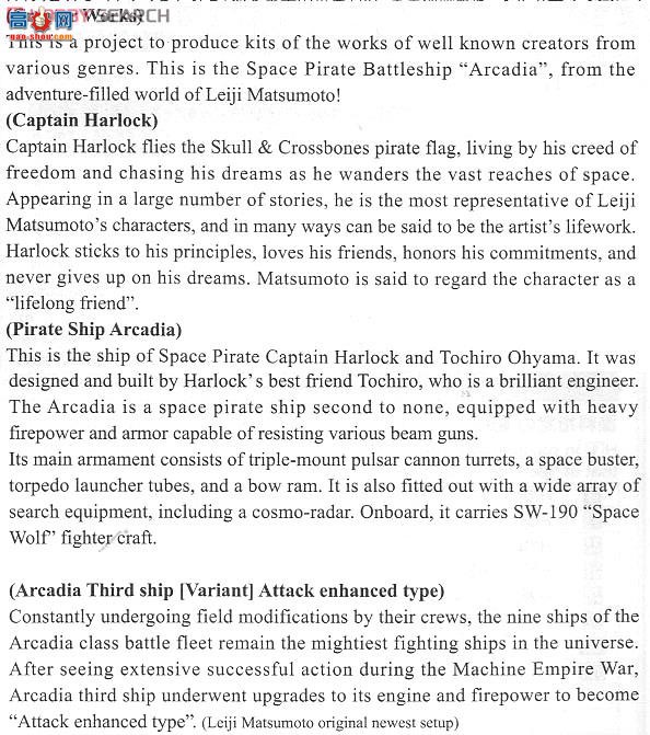 ���ȴ� ̫�պ������������ 64709 �����������Ž����İ桿ǿ����