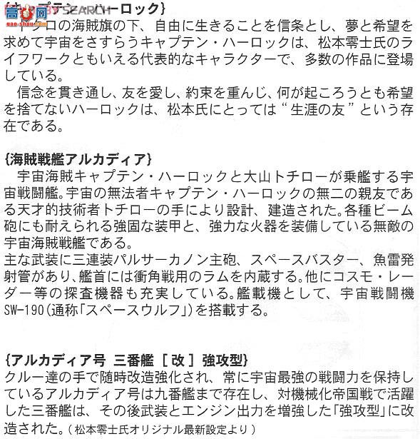 ���ȴ� ̫�պ������������ 64709 �����������Ž����İ桿ǿ����