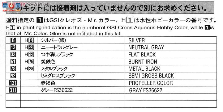 ���ȴ� ̫�պ������������ 64709 �����������Ž����İ桿ǿ����