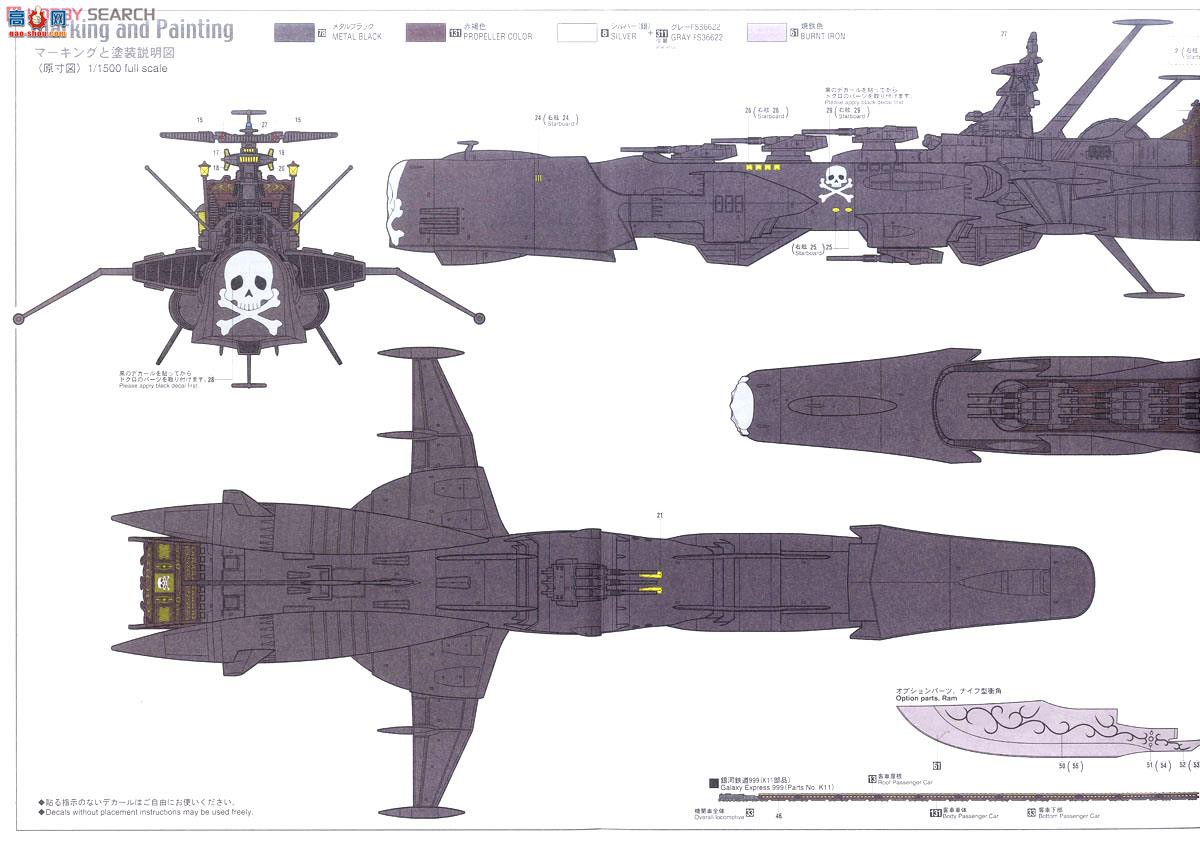 ���ȴ� ̫�պ������������ 64709 �����������Ž����İ桿ǿ����