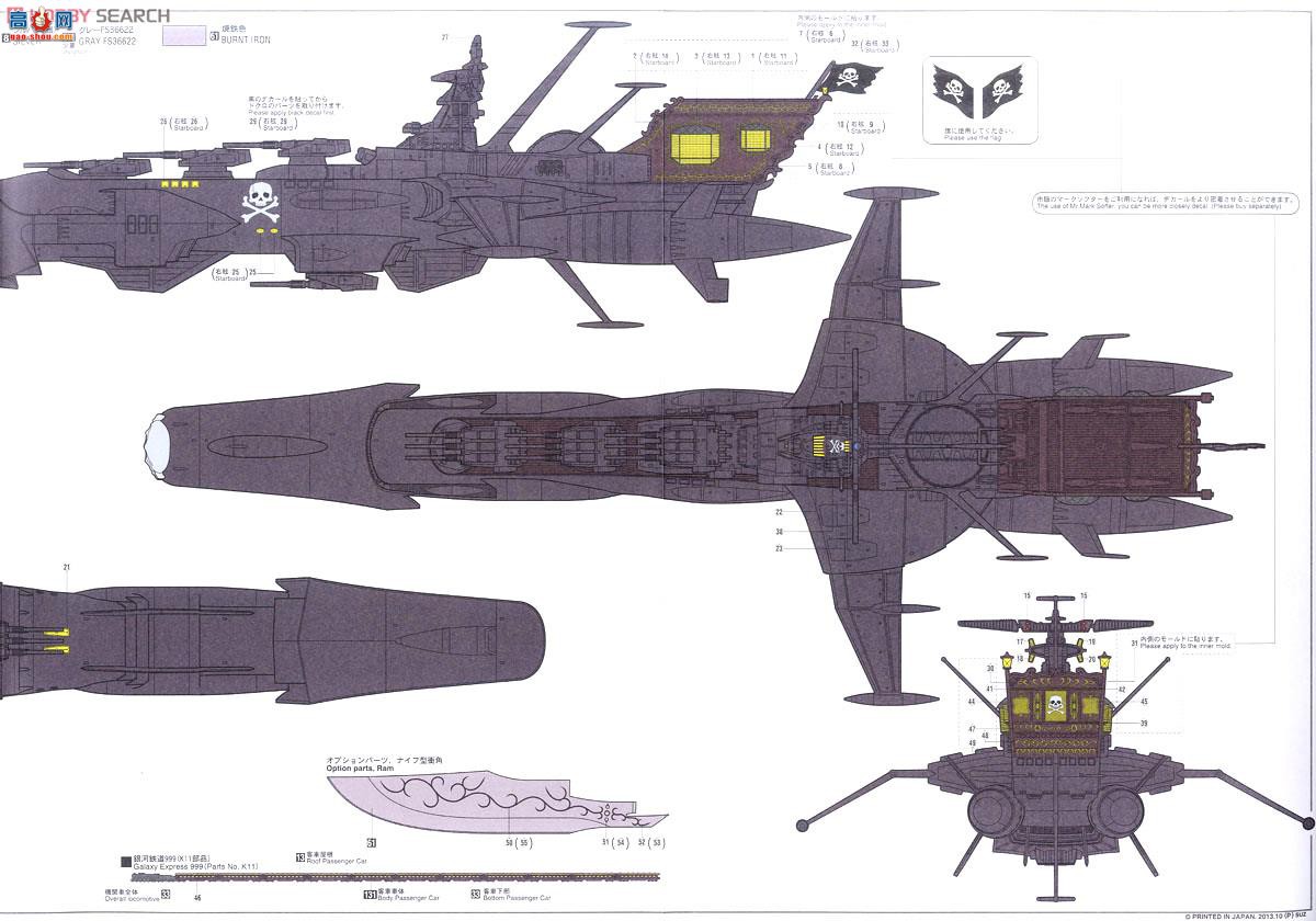 ���ȴ� ̫�պ������������ 64709 �����������Ž����İ桿ǿ����