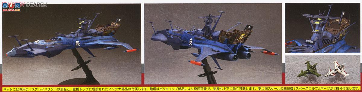 ���ȴ� ̫�պ������������ 64712 ������˴�����Ԫ���С��������Ƕ��Ž�