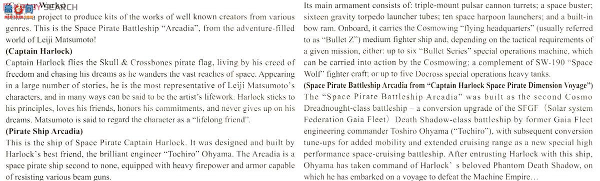 ���ȴ� ̫�պ������������ 64712 ������˴�����Ԫ���С��������Ƕ��Ž�