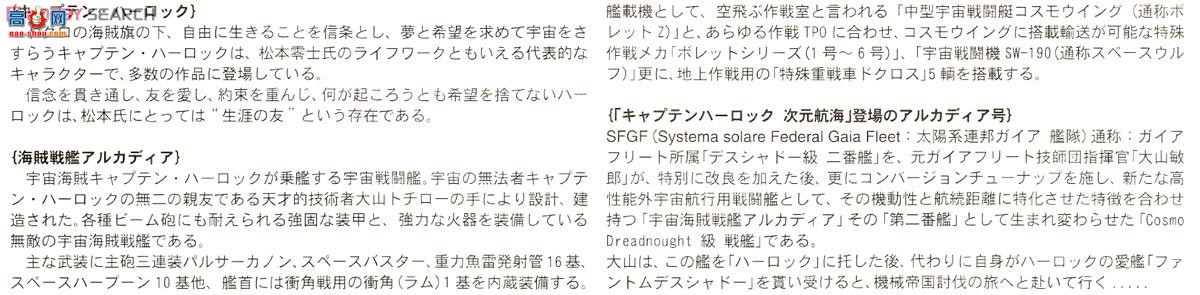 ���ȴ� ̫�պ������������ 64712 ������˴�����Ԫ���С��������Ƕ��Ž�