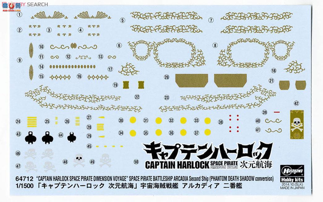 ���ȴ� ̫�պ������������ 64712 ������˴�����Ԫ���С��������Ƕ��Ž�